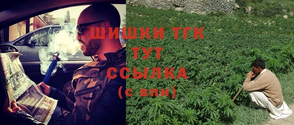 МДМА Алексин
