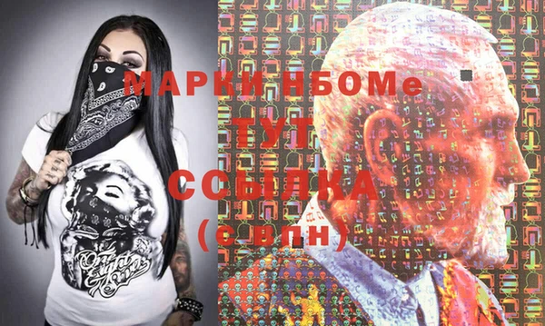 спиды Алзамай