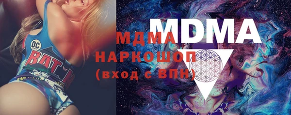 спиды Алзамай