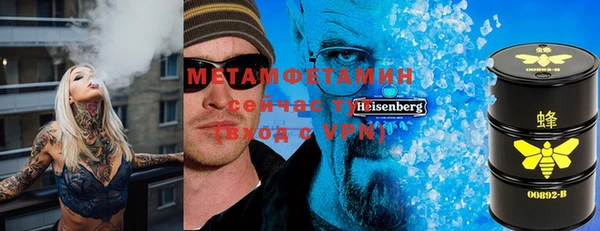 спиды Алзамай